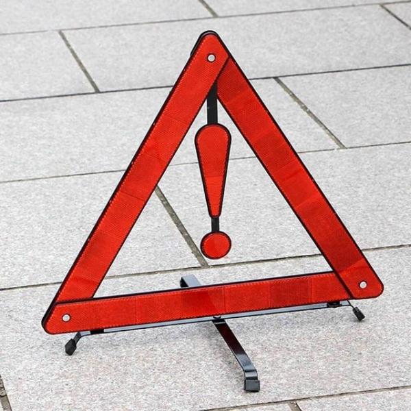 삼각대 안전삼각대 교통사고표시 차량삼각대