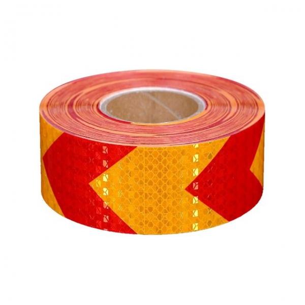 희망 AR 반사테이프 (5cmX25m) / 반사띠 야광 형광