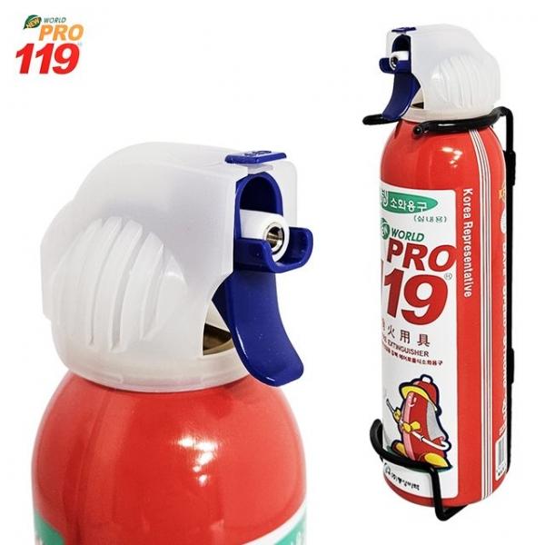 프로119 웰빙 소화용구 미니소화기 소255 휴대용 캠핑