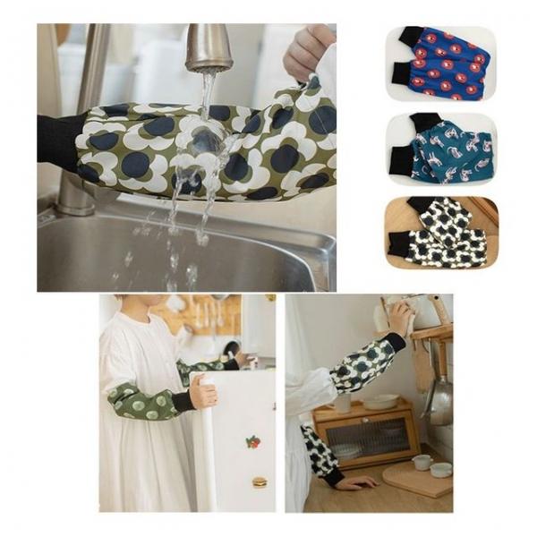 사이즈 조절 작업용 팔토시 롱타입 주방 식당 화방