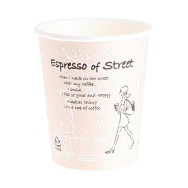 290ml 테이크아웃 / 거리-베이지 종이컵 100개 X 2개