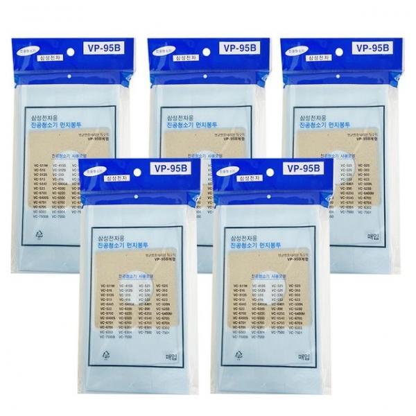 먼지봉투(10p) x(5개)VP-95B 진공청소기용 필터