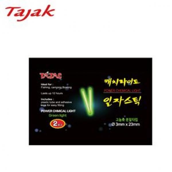 타작 케미라이트 케치라이트 일자 3mmx23mm 1box 50봉