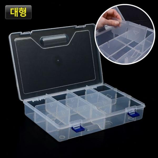 10칸 DIY다용도 대형수납함 약통 악세서리 보관케이스