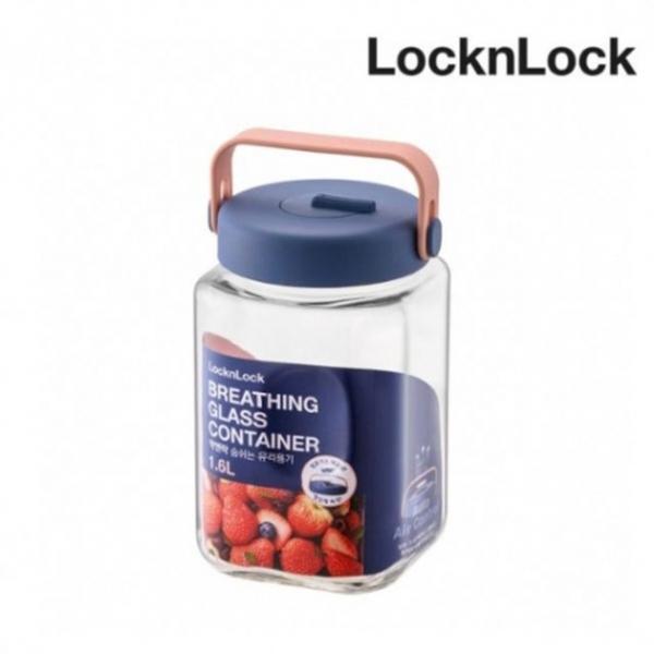 락앤락 핸들형 숨쉬는 유리용기 과실주병 1.6L 네이비