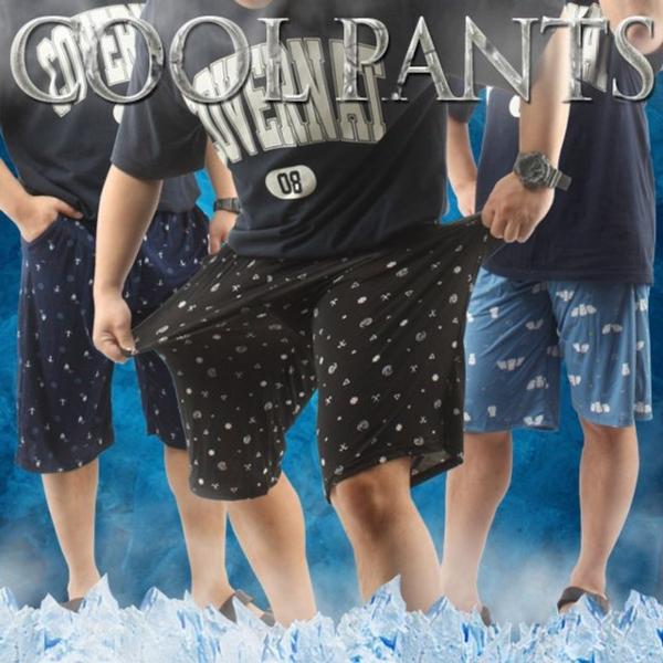 BFL 남성 아이스 5부 반바지 까실이 여름 쿨 팬츠