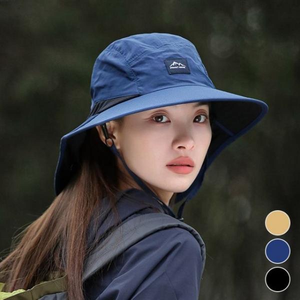 아웃도어 모자 등산모자 남여공용 넥커버 햇빛차단