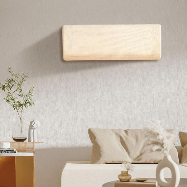 스판 에어컨커버 벽걸이 에어컨 보관 덮개 커버