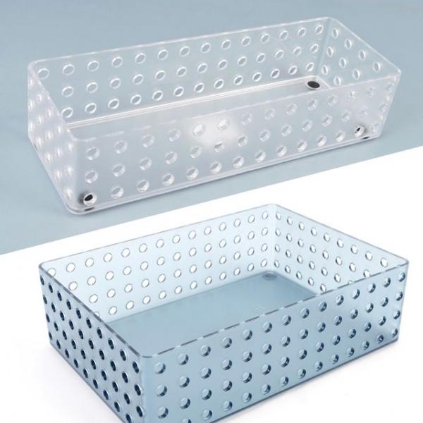 마이룸 반투명 멀티바스켓 바스켓 정리함 A4 보관함