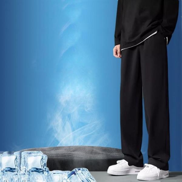 여름 시원한 아이스 와이드 통바지 슬랙스 일자팬츠