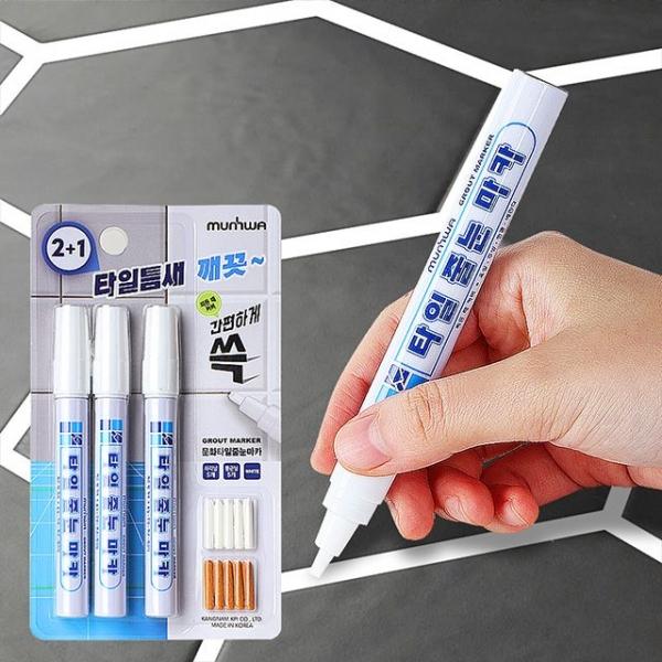 줄눈마카 2+1 셀프시공 화장실타일청소 욕실곰팡이 펜