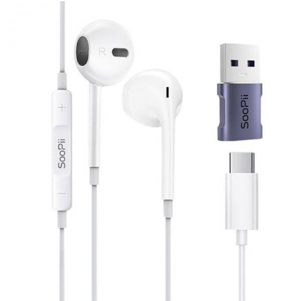 Soopii USB겸용 C타입 이어폰