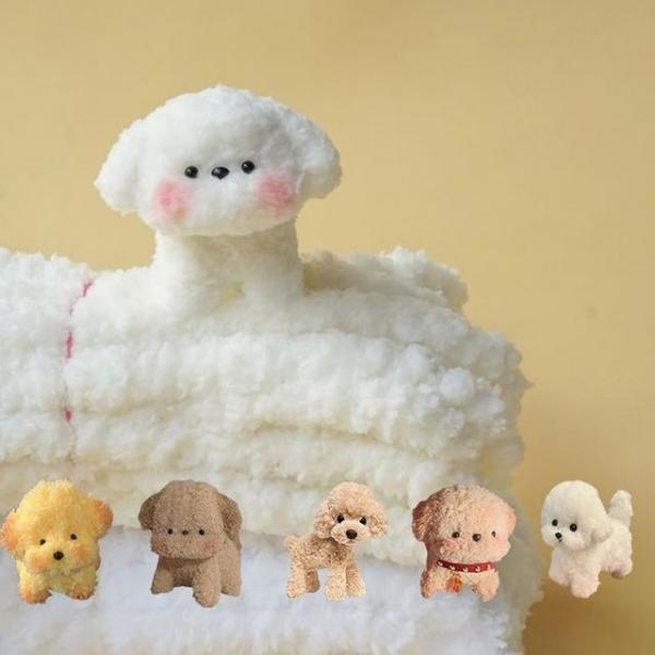 성인용 DIY 초보자 인형키트 수공예 핸드메이드