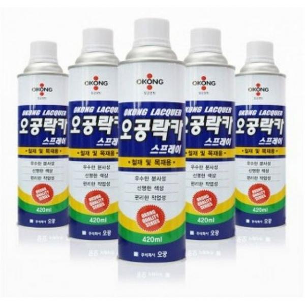 오공 락카스프레이 420ml(1박스-20개)색상별모음