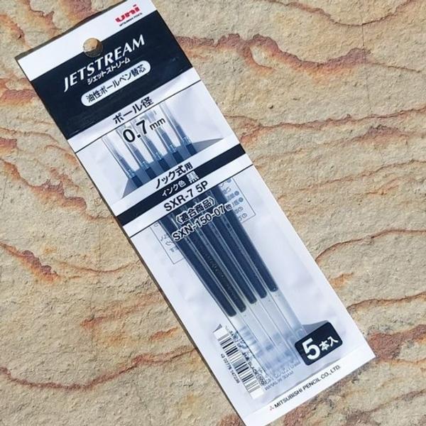 유니 제트스트림 단색볼펜 0.7mm 리필심 블랙 5개