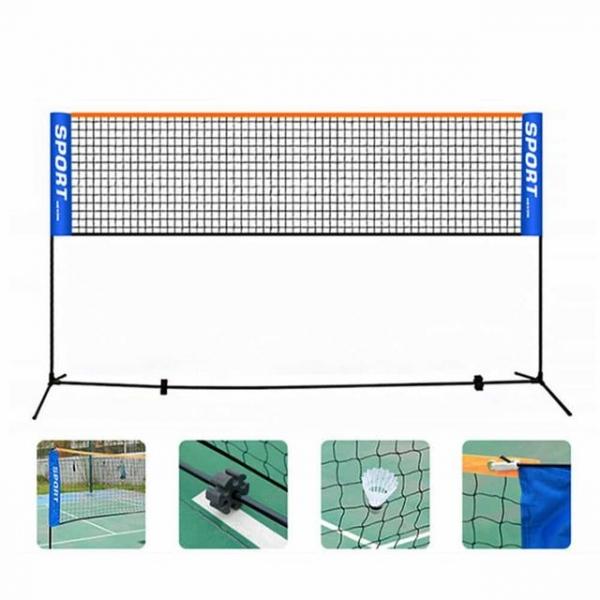 휴대용 다용도 네트 4.2M 높이 조절가