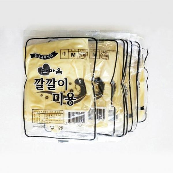 한마음 깔깔이 미용  고무 장갑 10켤레
