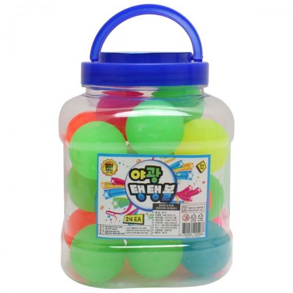 중형 얌채 탱탱볼 24개세트