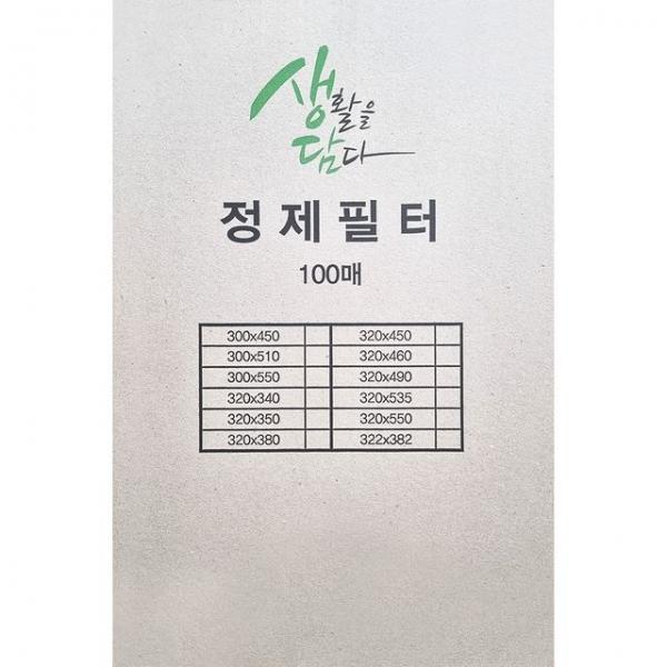 생담 정제필터 기름정제 여과지 100매