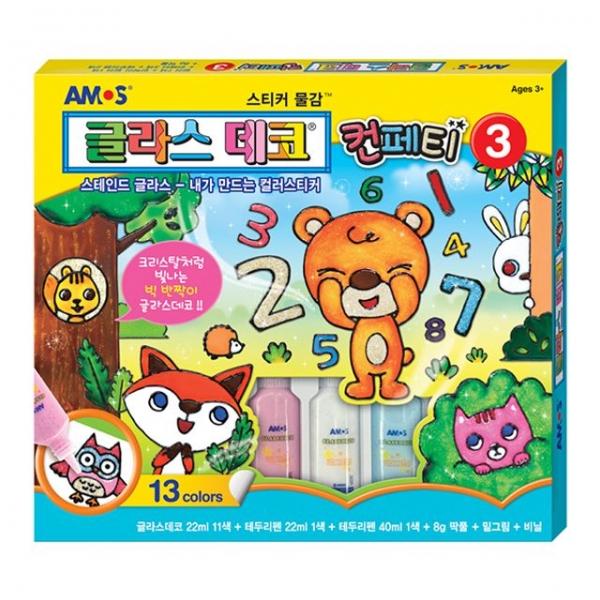 아모스글라스데코 컨페티3