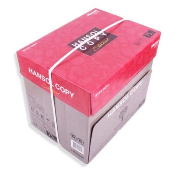 한솔 복사지 A4 용지 75g 250매x10권(1박스)