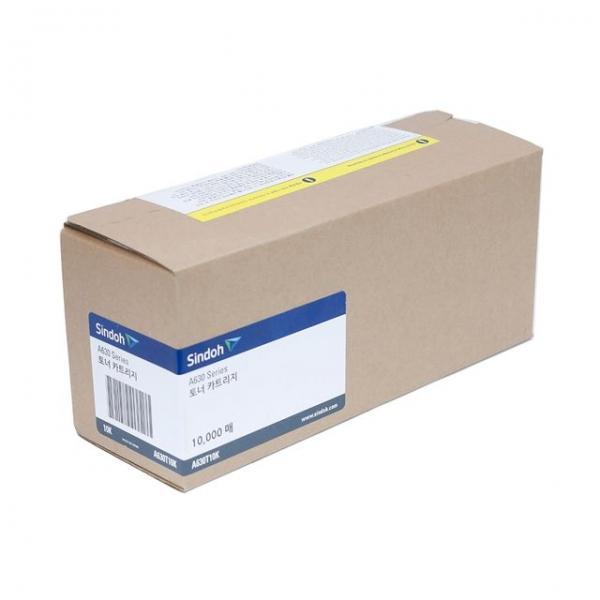 검정 정품토너 신도리코 A631dn 10000매