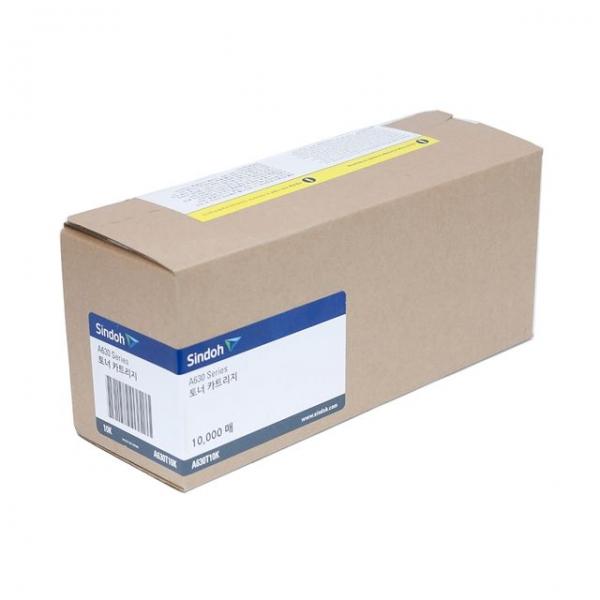 검정 정품토너 신도리코 A631dn 10000매