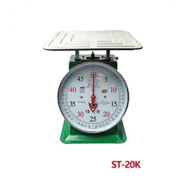 태광 ST-20K 지시저울 앉은뱅이 접시 바늘 20kg