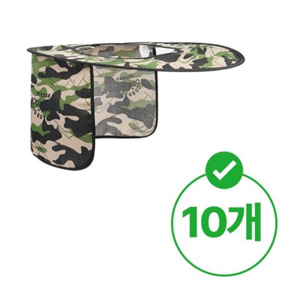 여름 안전모 썬캡 햇빛가리개 그늘막 목그늘차양 10개