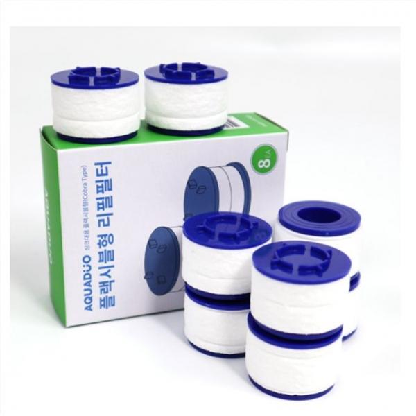 SF-1000 플랙시블형 리필필터(녹물제거) 8개입