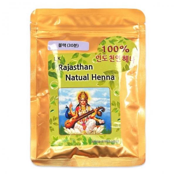 실크플로라 인도  헤나 -블랙- 100g -O
