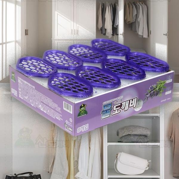 산 물 제습제 라벤더 32개입 1박스