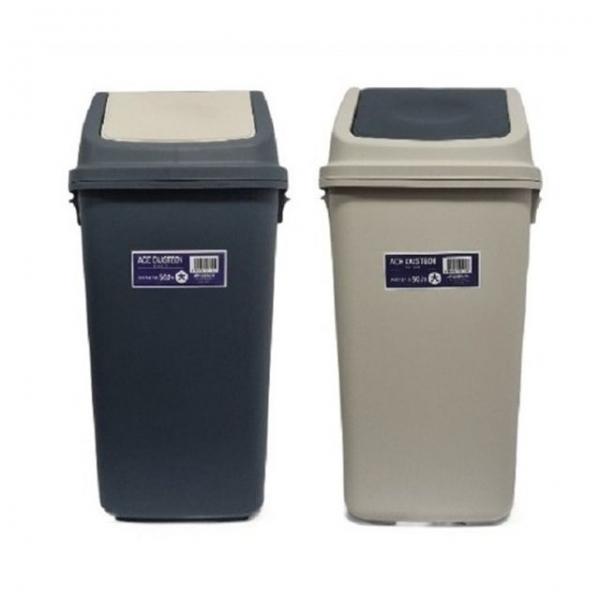 유진_에이스 사각휴지통 종량제 40L 중