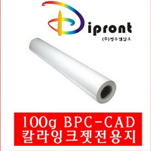 Dipront 칼라잉크젯전용지 A1(100g.610 45M) 1롤 BOX