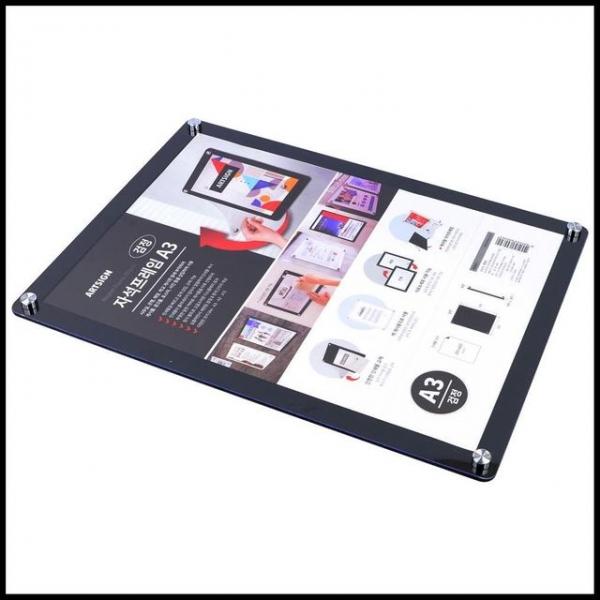 검정색부착식 자석프레임 A3 자석프레임 메모꽂이 행