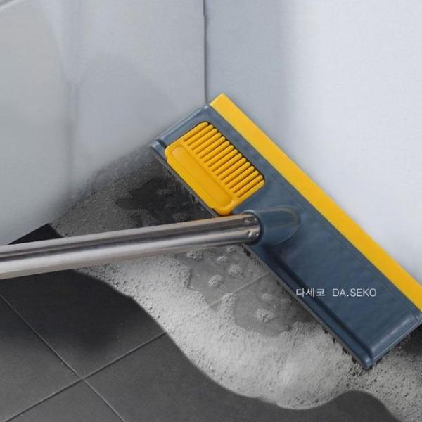 욕실 청소용품 화장실 타일 양면 바닥