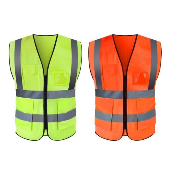 포켓 야광조끼 형광조끼 인쇄가능 그린 오렌지