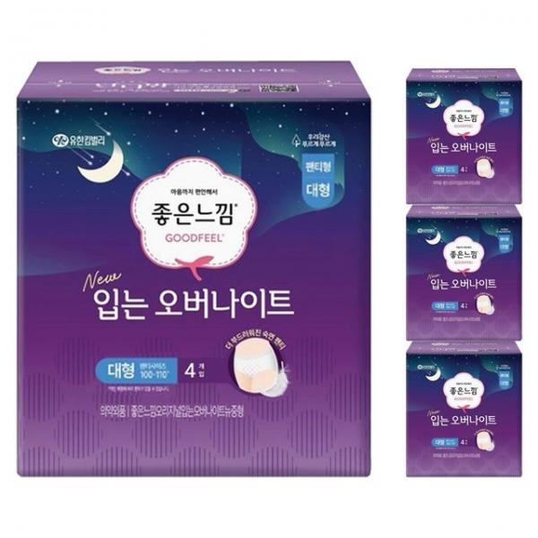좋은느낌 입는 오버나이트 대형 4입x4팩