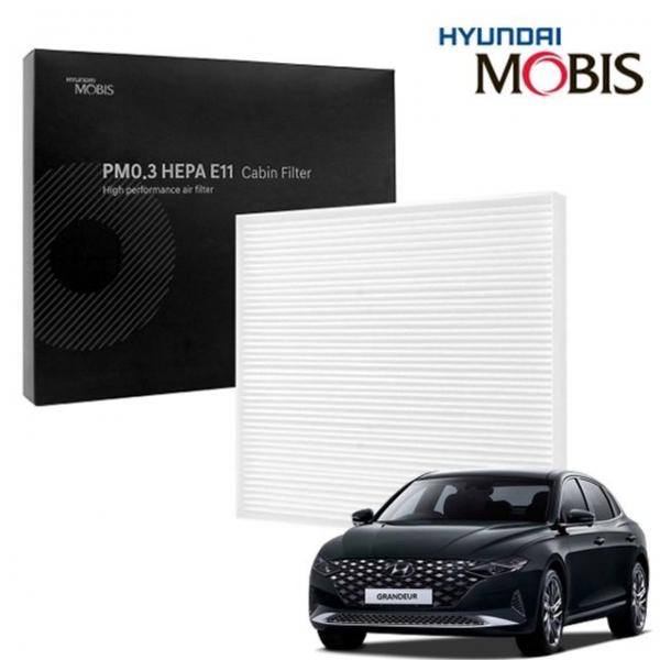 현대모비스 PM0.3 헤파 에어컨필터 더뉴그랜져