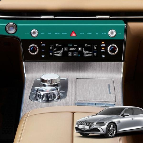 제네시스 G80 페이스리프트 공조기 상단 PPF필름