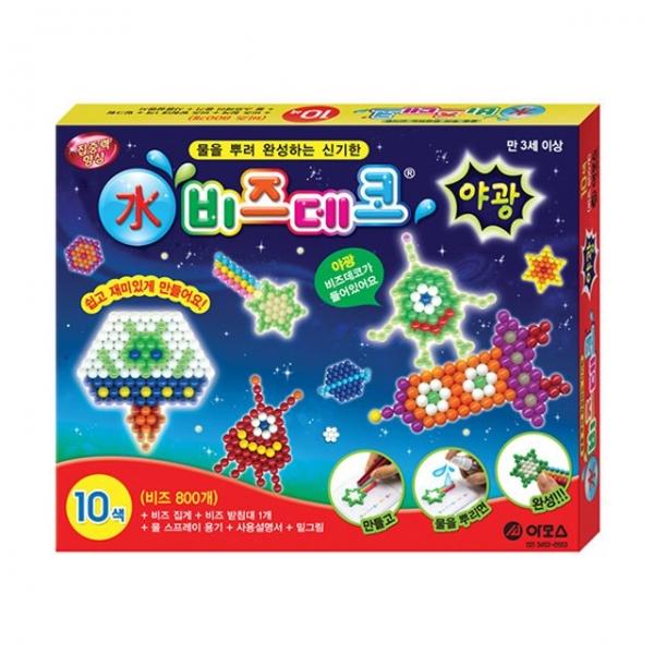 아모스비즈데코 야광 10색 비즈800개 - 38258