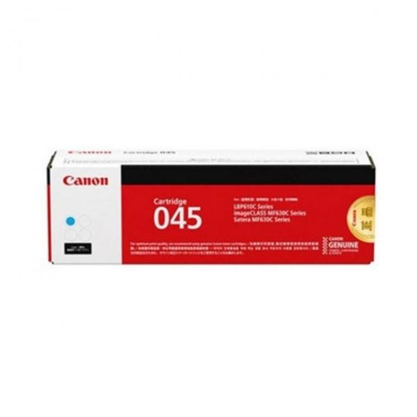 (캐논) 정품토너 CRG-045C 청색 LBP-610C/MF630C (1개)