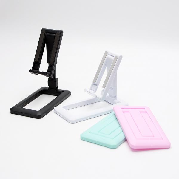 휴대용 접이식 탁상용 핸드폰거치대