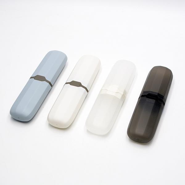 여행용 칫솔통 휴대용 칫솔케이스