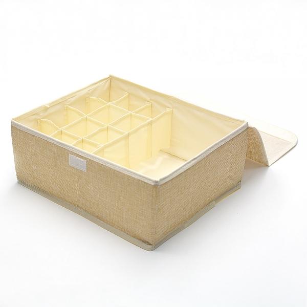 속옷 양말 칸막이 정리함 13칸