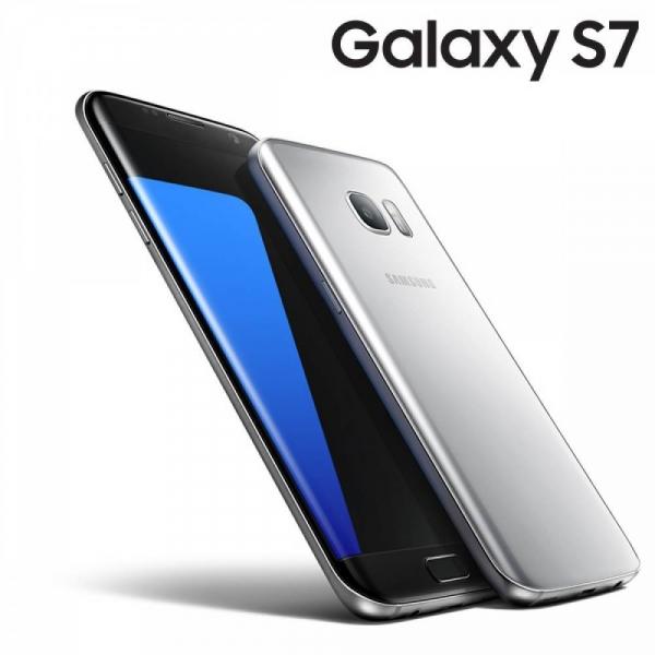 갤럭시 S7 액정보호필름 방탄강화 시력보호 2매