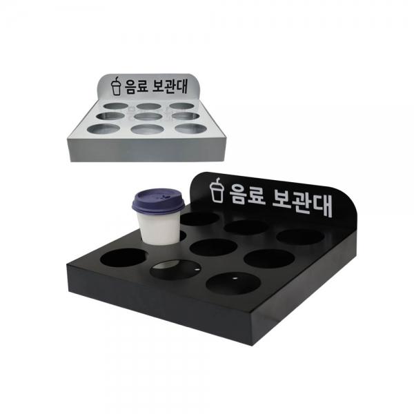 테이블용 음료 보관대 BTS-D2B