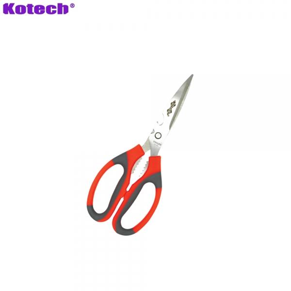 코텍스 오프너 컬러 가위