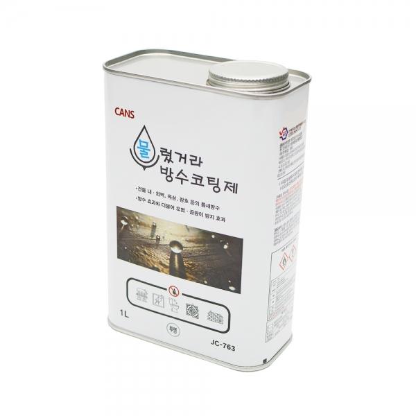 누수방지 액체고무 바르는 방수코팅제 투명 1L