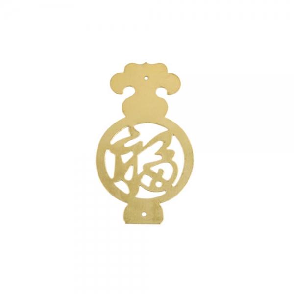 인테리어 고가구장식 복 감잡이